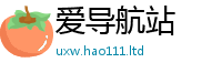 7777788888管家婆老家凤凰当2025年免费资料大全最新版本